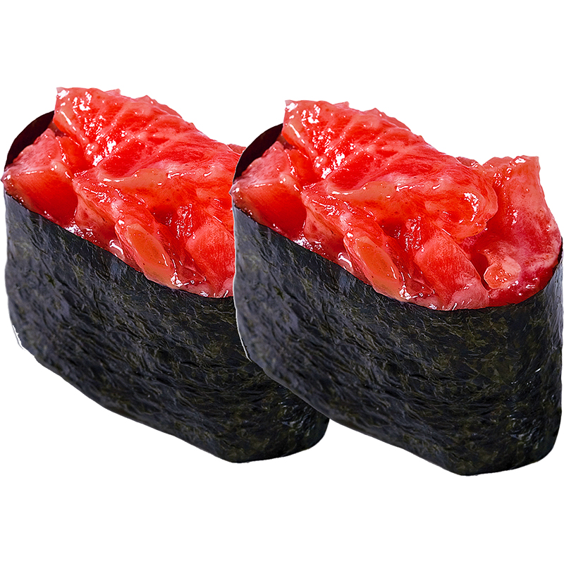 TUNA GUNKAN 2U