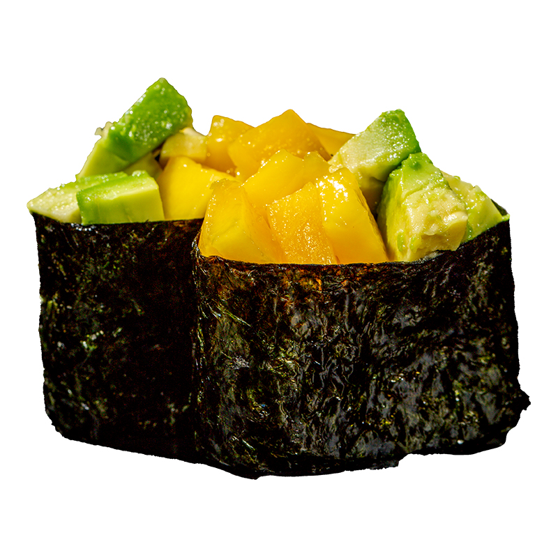 GUNKAN VEGETAL 2U