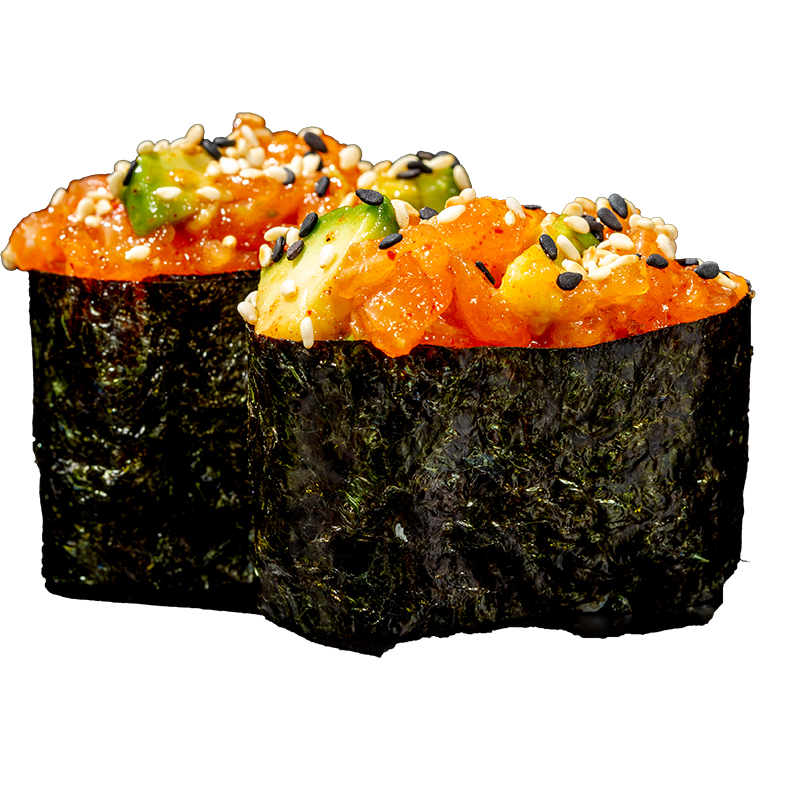 SAKE GUNKAN 2U